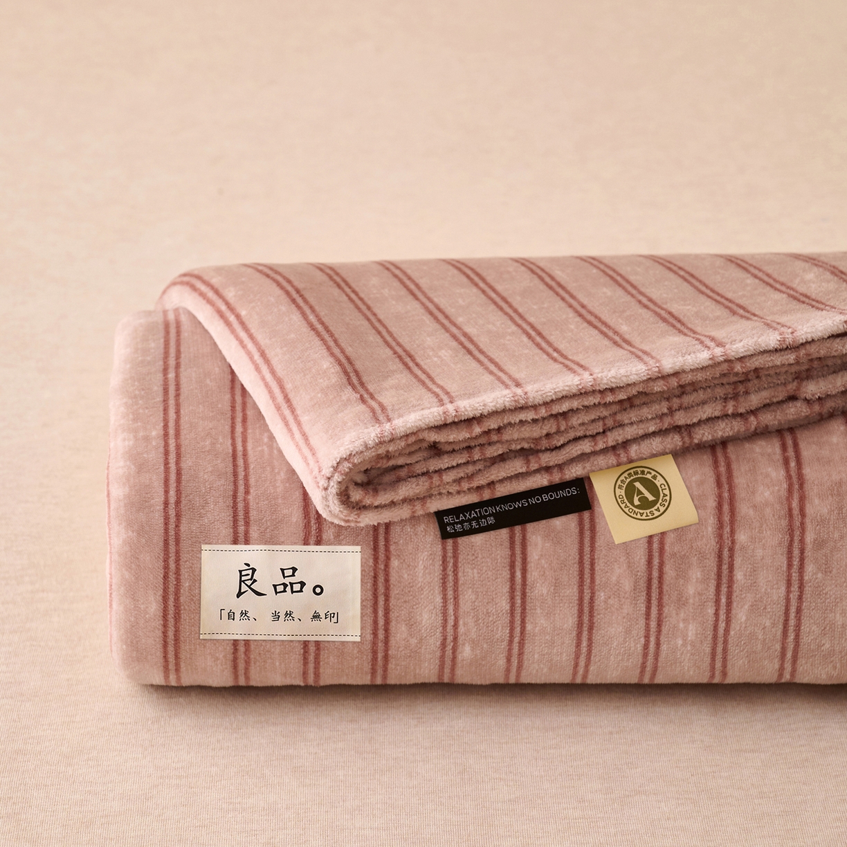 早晨家纺 2025新款野牧款高克重牛奶绒印花单床单系列 野牧-竖条咖