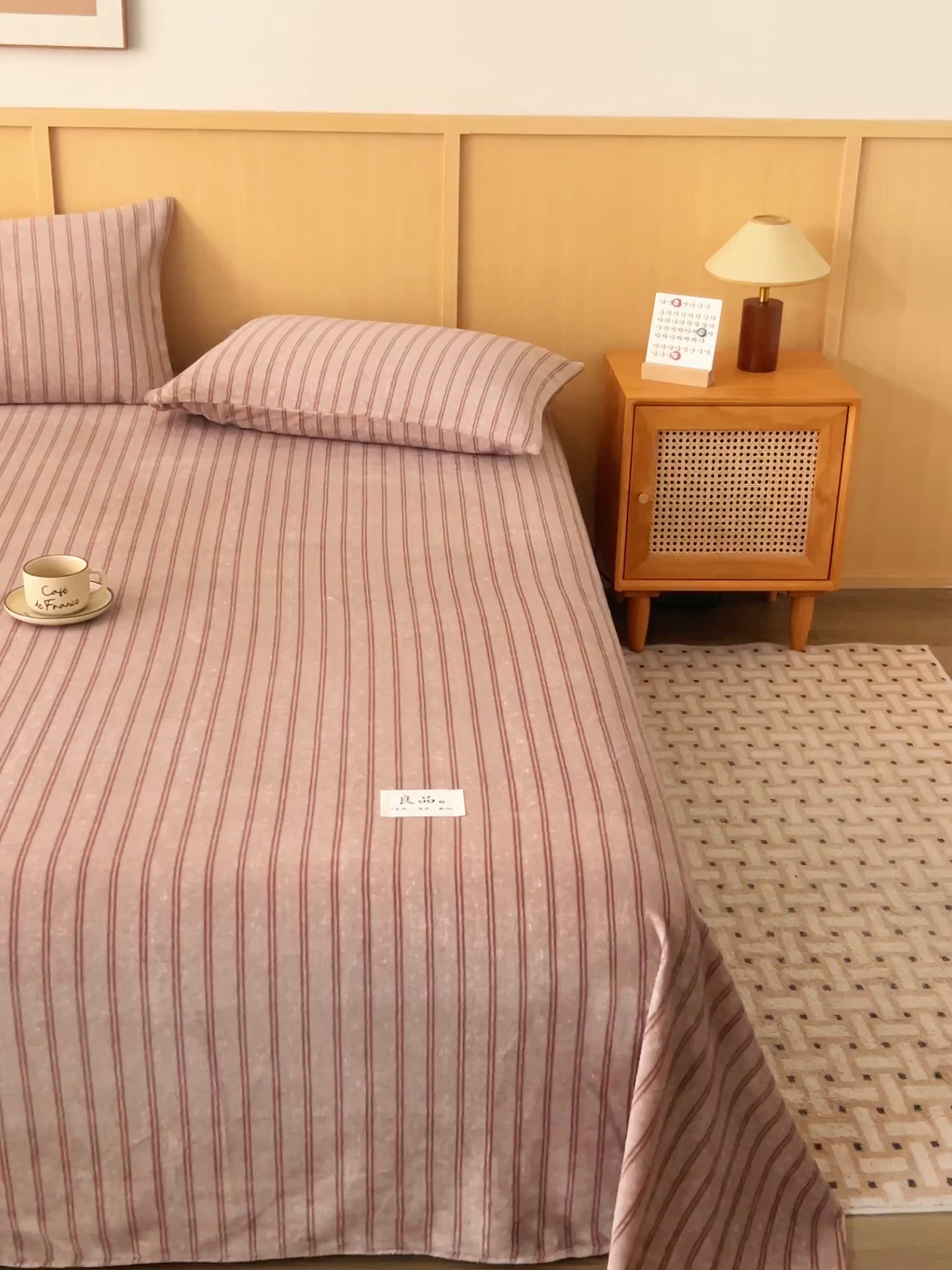 91家纺网 家纺一手货源 找家纺 早晨家纺 2025新款野牧款高克重牛奶绒印花单床单系列 野牧-竖条咖