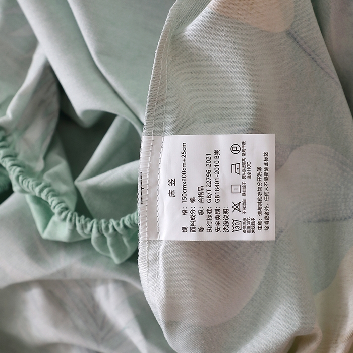 91家纺网 家纺一手货源 找家纺 晶缦家纺 2025叶语系·纯棉活性全棉磨毛单笠单品床笠床笠单件 云瑶蓝