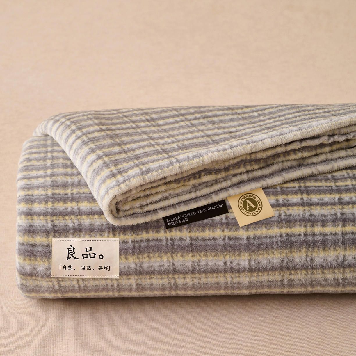 早晨家纺 2025新款野牧款高克重牛奶绒印花单床单系列 野牧-香风灰