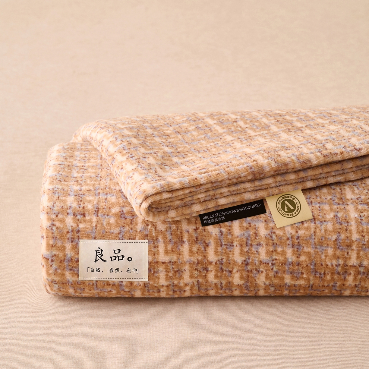 早晨家纺 2025新款野牧款高克重牛奶绒印花单床单系列 野牧-香风驼