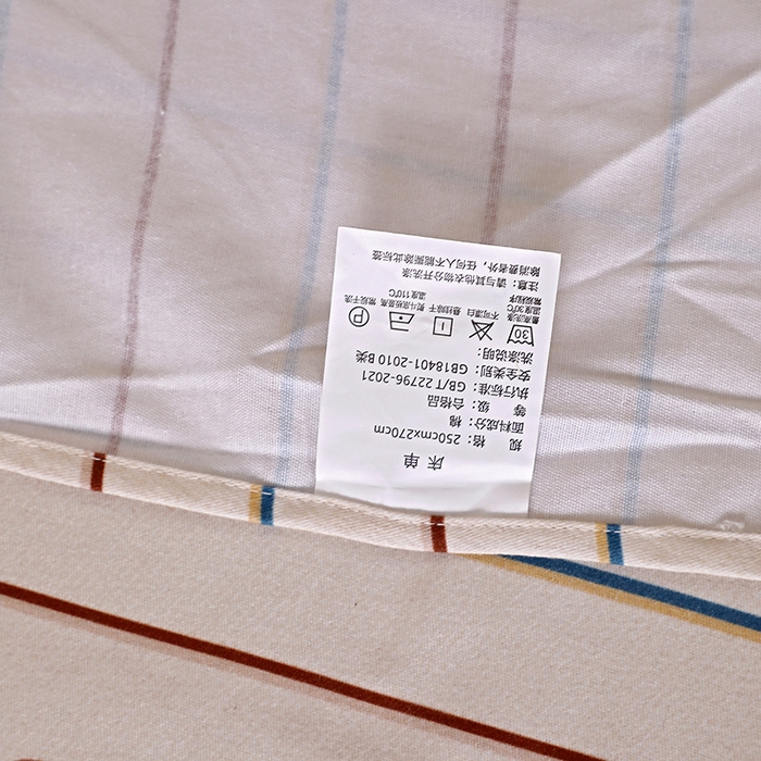 91家纺网 家纺一手货源 找家纺 晶缦家纺 2025叶语系·纯棉活性全棉磨毛单床单单品床单床单单件 可爱猫