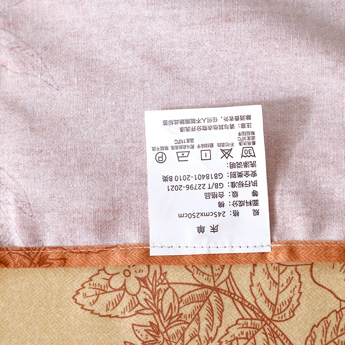 91家纺网 家纺一手货源 找家纺 晶缦家纺 2025叶语系·纯棉活性全棉磨毛单床单单品床单床单单件 绿风铃-桔