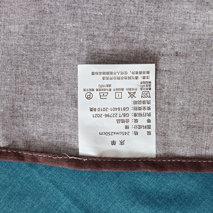 91家纺网 家纺一手货源 找家纺 晶缦家纺 2025叶语系·纯棉活性全棉磨毛单床单单品床单床单单件 魔方城