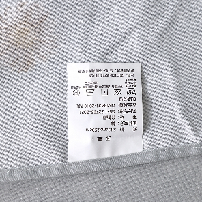 91家纺网 家纺一手货源 找家纺 晶缦家纺 2025叶语系·纯棉活性全棉磨毛单床单单品床单床单单件 清浅蒲英灰