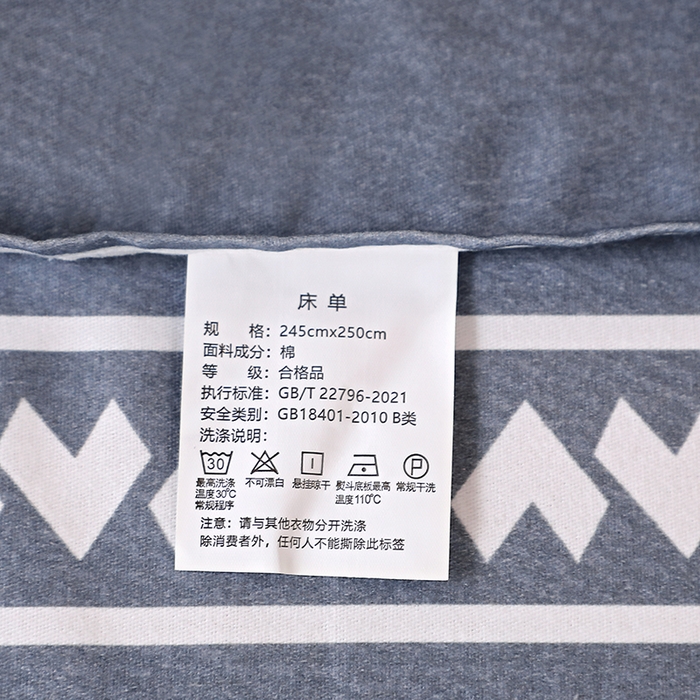 91家纺网 家纺一手货源 找家纺 晶缦家纺 2025叶语系·纯棉活性全棉磨毛单床单单品床单床单单件 维卡斯灰