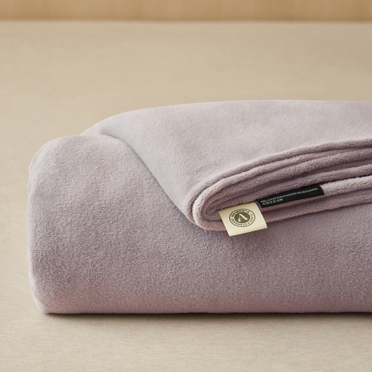 91家纺网 家纺一手货源 找家纺 早晨家纺 2025新款牛奶绒纯色单床单 牛奶绒-浅紫