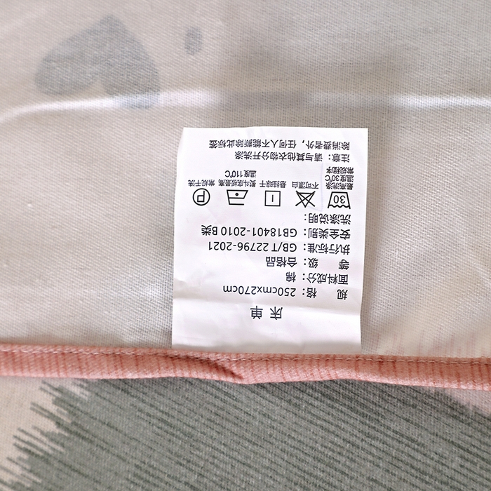 91家纺网 家纺一手货源 找家纺 晶缦家纺 2025叶语系·纯棉活性全棉磨毛单床单单品床单床单单件 心相近