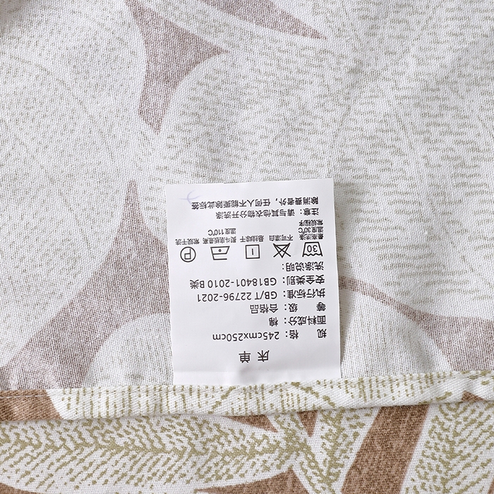 91家纺网 家纺一手货源 找家纺 晶缦家纺 2025叶语系·纯棉活性全棉磨毛单床单单品床单床单单件 叶之恋咖