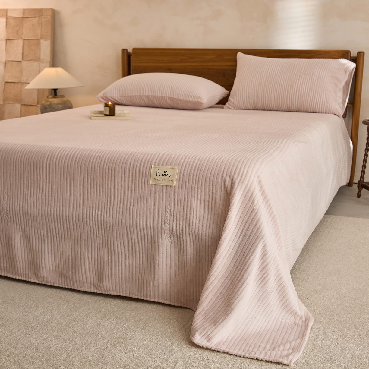 91家纺网 家纺一手货源 找家纺 早晨家纺 2025新款红金龙纯色烂花牛奶绒床单 恬憩-豆沙