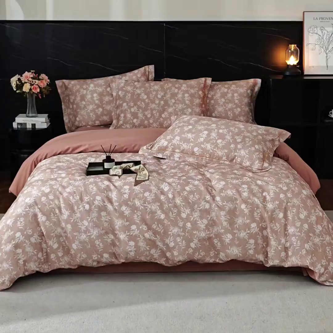 91家纺网 家纺一手货源 找家纺 品乐家纺 2025新款32支超柔生态磨毛四件套 兰序-桔