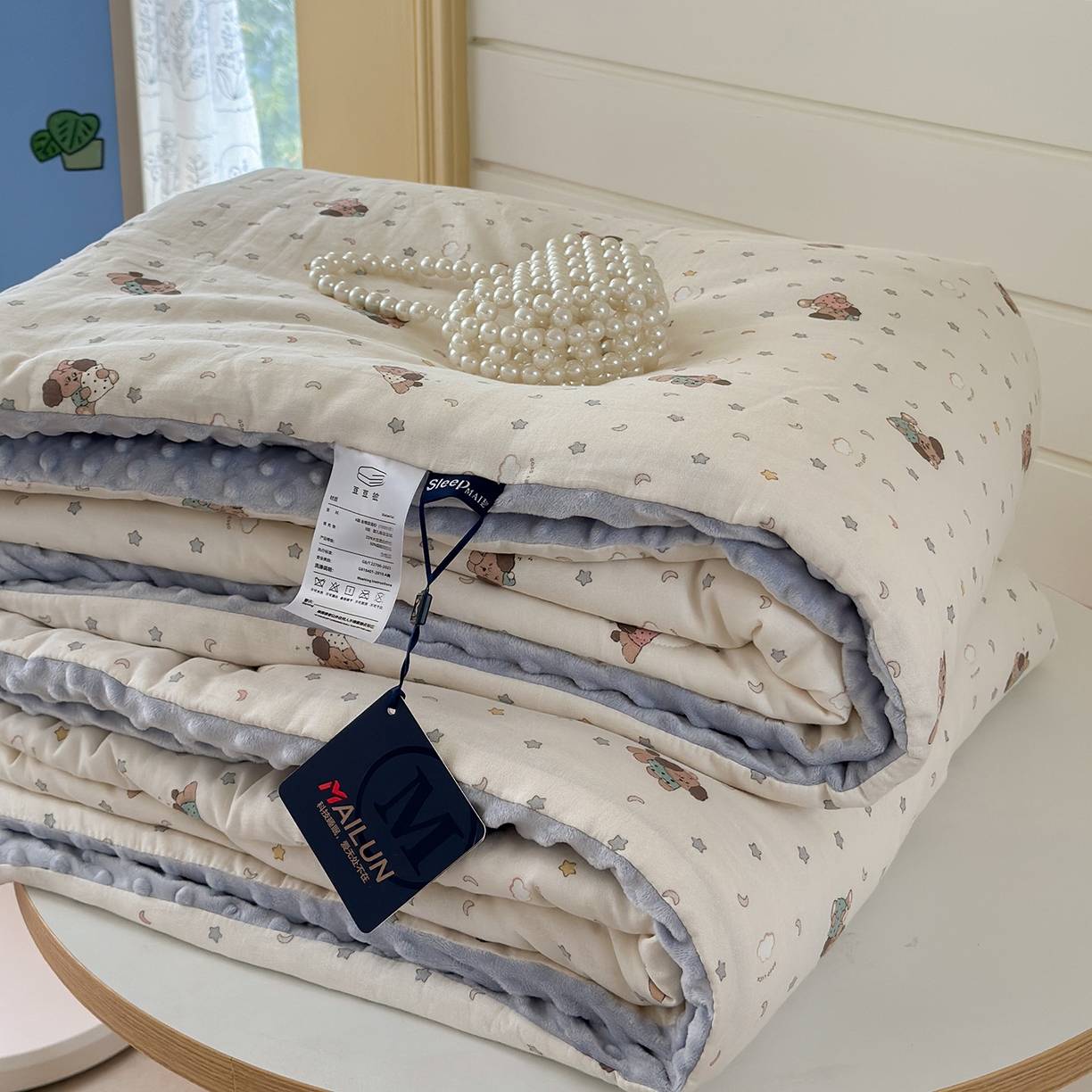 91家纺网 家纺一手货源 找家纺 麦伦家居 2025新款全棉双层纱3D豆豆被系列被子被芯（可配四件套） 星辰蓝