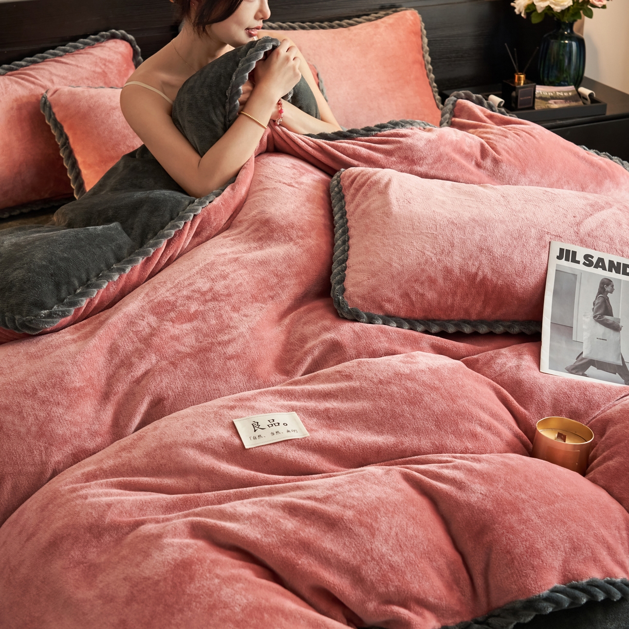 91家纺网 家纺一手货源 找家纺 早晨家纺 2025新款黑金牛奶绒纯色四件套-风格1 黑金-豆沙