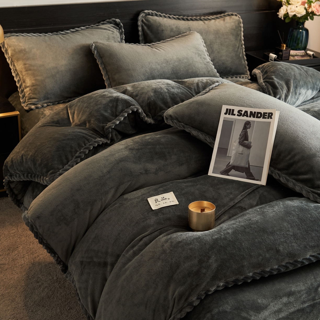 早晨家纺 2025新款黑金牛奶绒纯色四件套-风格1 黑金-深灰