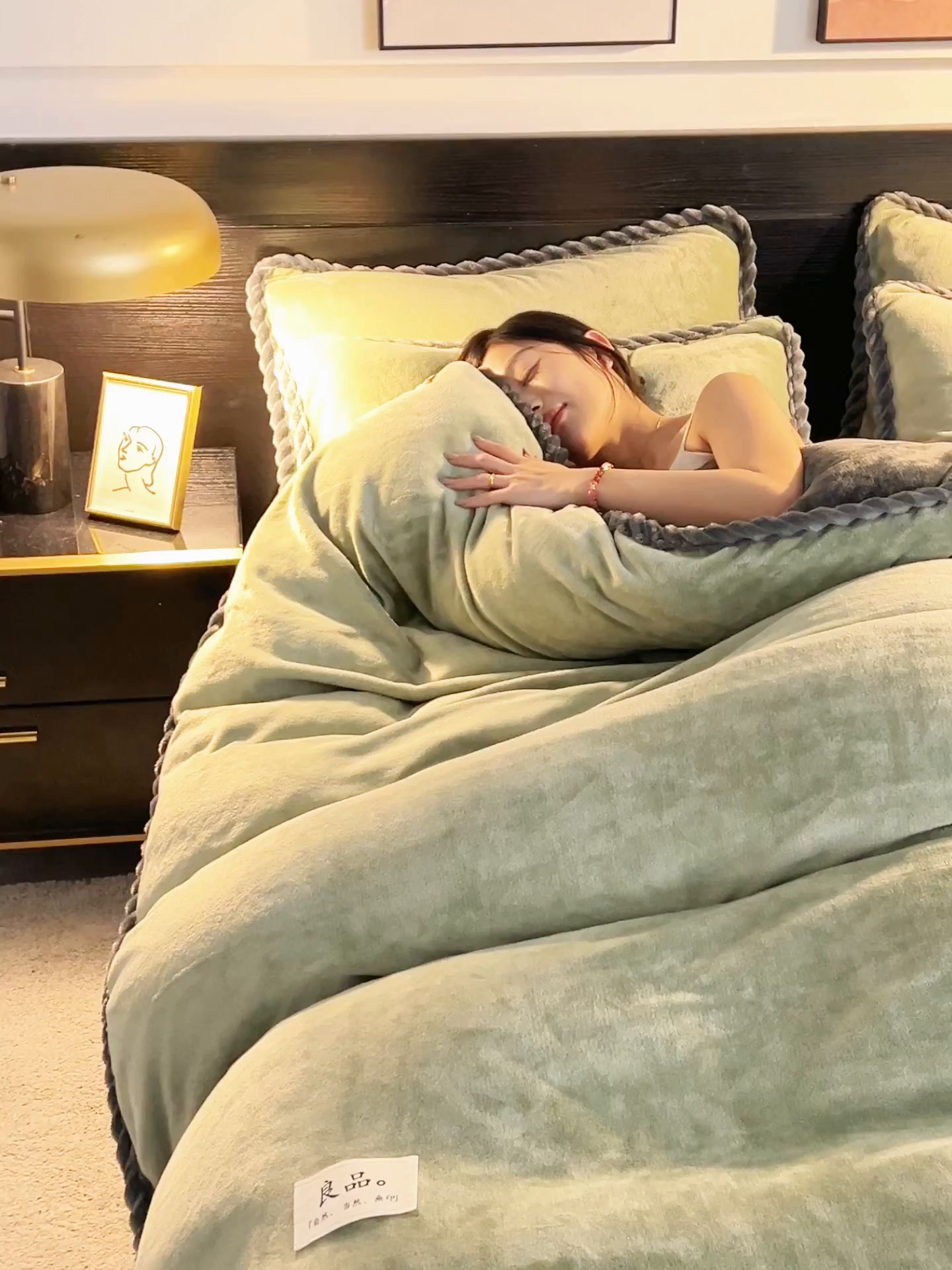 91家纺网 家纺一手货源 找家纺 早晨家纺 2025新款黑金牛奶绒纯色四件套-风格1 黑金-草绿