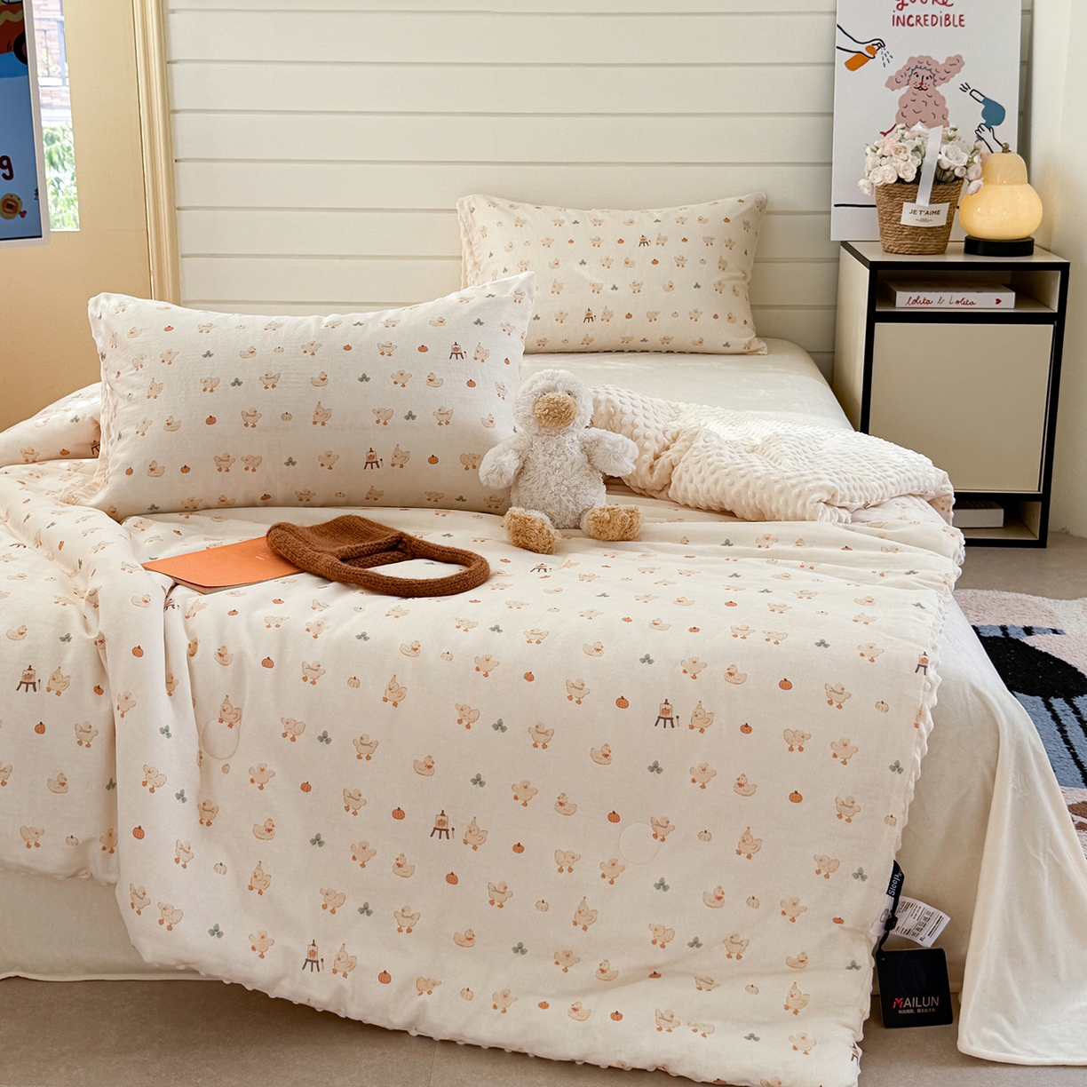 91家纺网 家纺一手货源 找家纺 麦伦家居 2025新款全棉双层纱3D豆豆被系列被子被芯（可配四件套） 快乐伙伴-黄