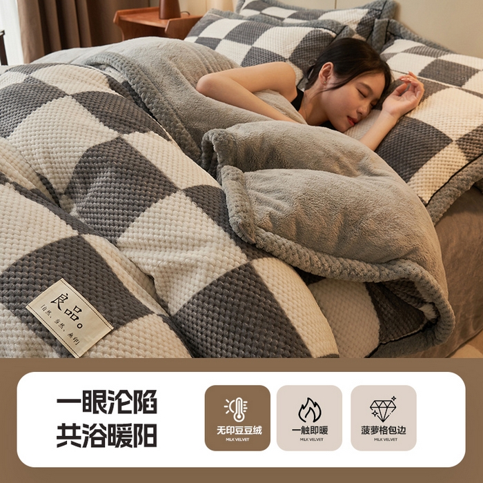 家纺货源 南通家纺 一件代发（总）早晨家纺 2025新款豆豆款牛奶绒菠萝格提花四件套