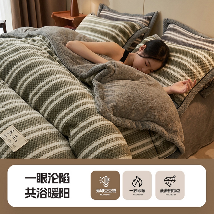 91家纺网 家纺一手货源 找家纺 （总）早晨家纺 2025新款豆豆款牛奶绒菠萝格提花四件套