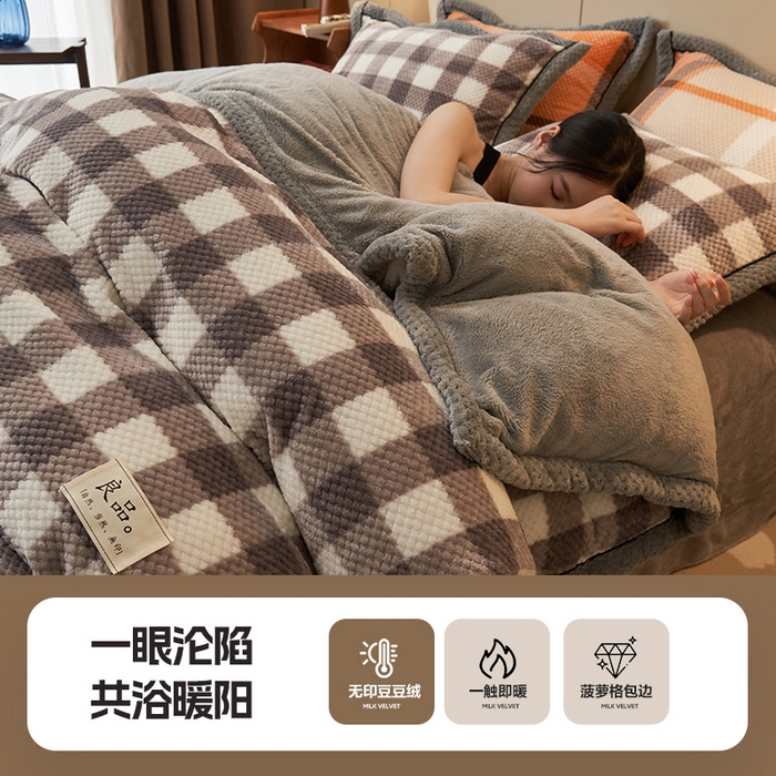 91家纺网 家纺一手货源 找家纺 （总）早晨家纺 2025新款豆豆款牛奶绒菠萝格提花四件套