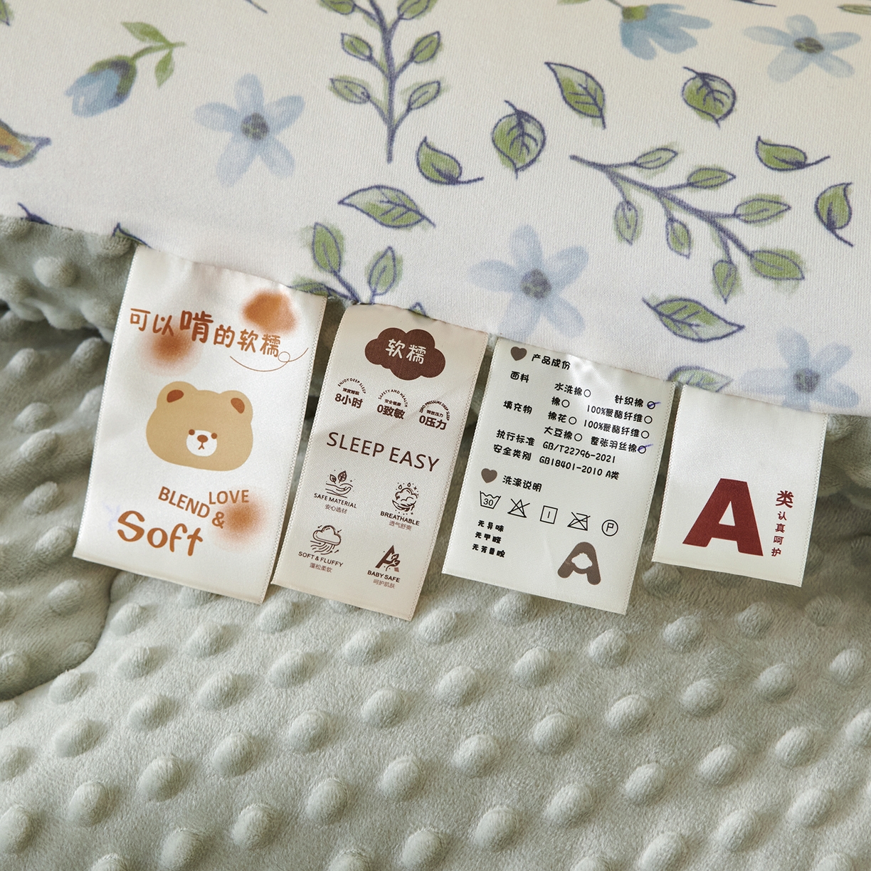 91家纺网 家纺一手货源 找家纺 缔锦家纺 2025新款大版卡通豆豆被被子被芯 绅士小熊
