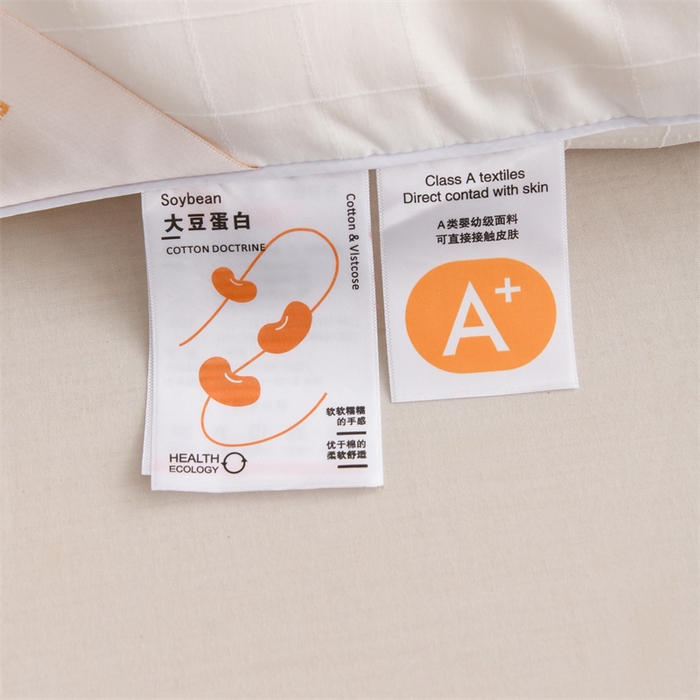 91家纺网 家纺一手货源 找家纺 （总）爱衫妮 2025新款全棉A类提花大豆被-方格  被子被芯