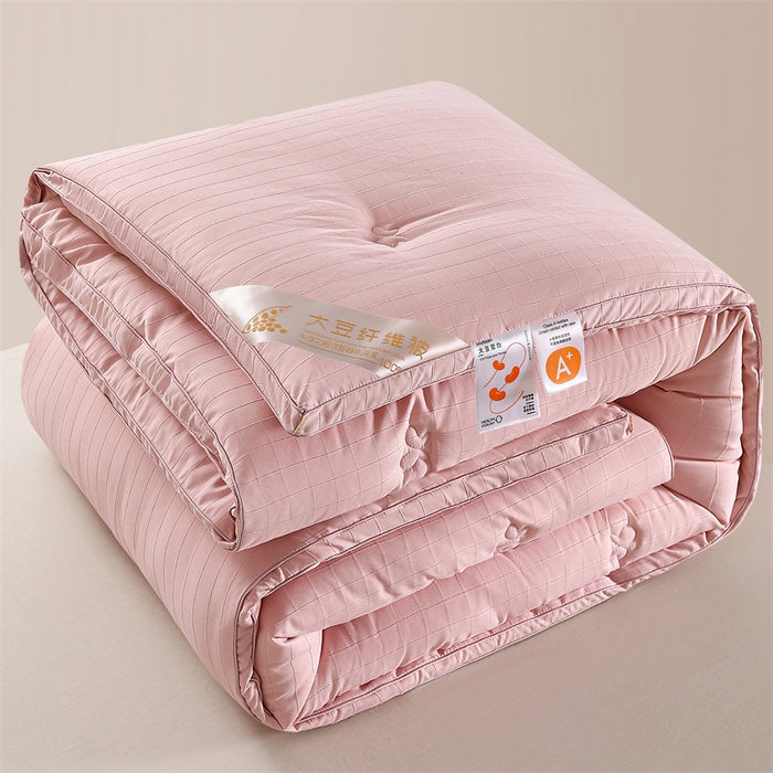 91家纺网 家纺一手货源 找家纺 爱衫妮 2025新款全棉A类提花大豆被-方格  被子被芯 方格-豆沙