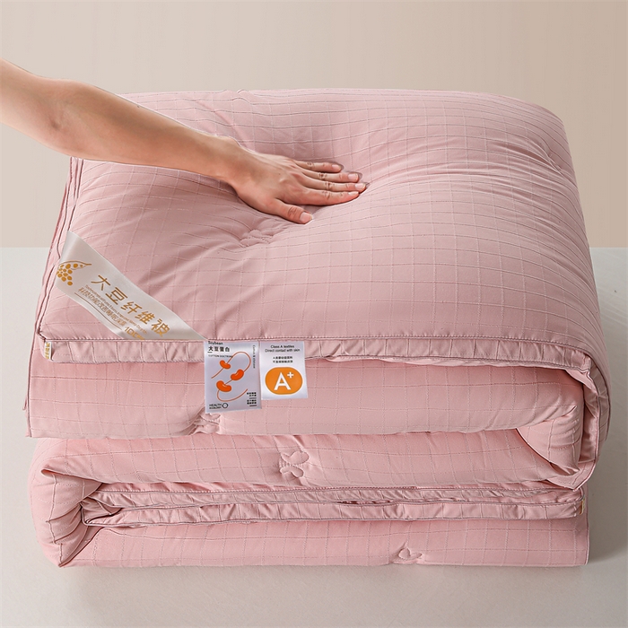 91家纺网 家纺一手货源 找家纺 爱衫妮 2025新款全棉A类提花大豆被-方格  被子被芯 方格-豆沙