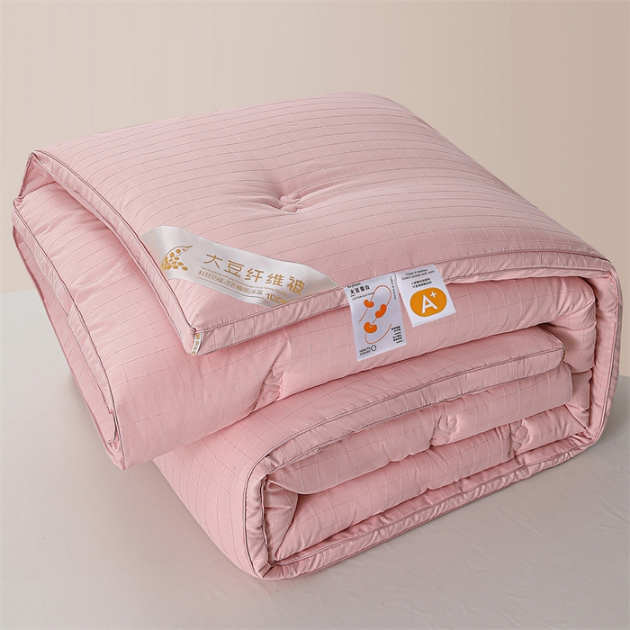 91家纺网 家纺一手货源 找家纺 爱衫妮 2025新款全棉A类提花大豆被-方格  被子被芯 方格-豆沙