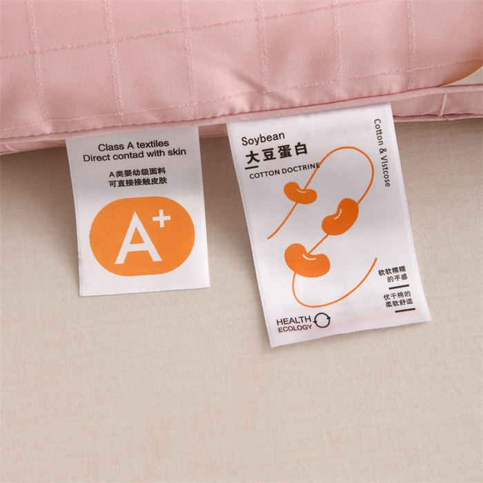 91家纺网 家纺一手货源 找家纺 爱衫妮 2025新款全棉A类提花大豆被-方格  被子被芯 方格-豆沙