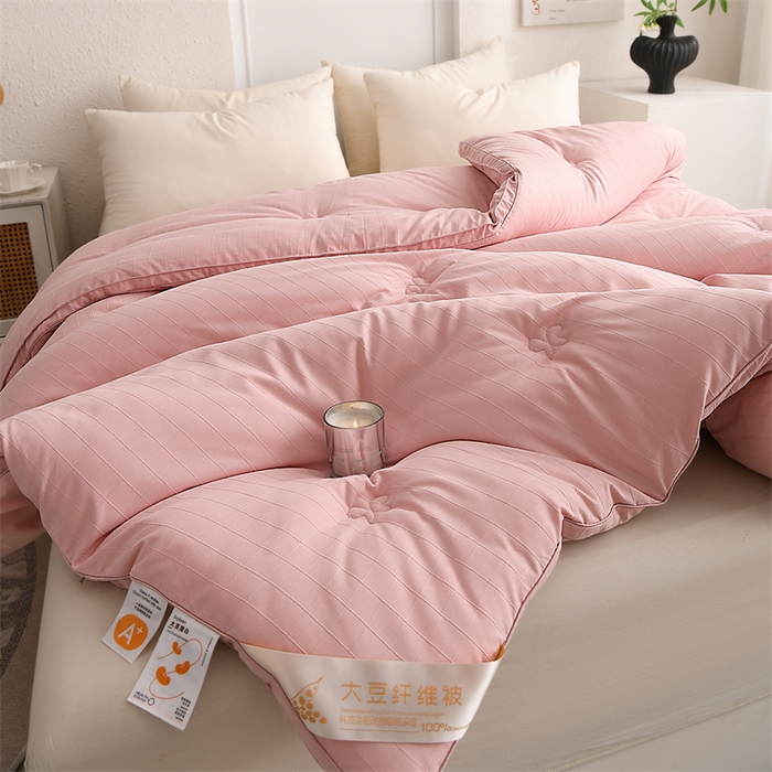 91家纺网 家纺一手货源 找家纺 爱衫妮 2025新款全棉A类提花大豆被-方格  被子被芯 方格-豆沙