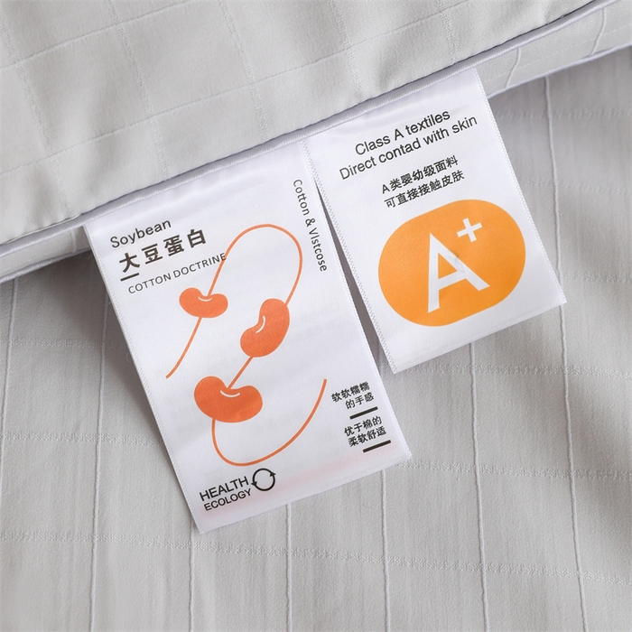 91家纺网 家纺一手货源 找家纺 爱衫妮 2025新款全棉A类提花大豆被-方格  被子被芯 方格-灰色