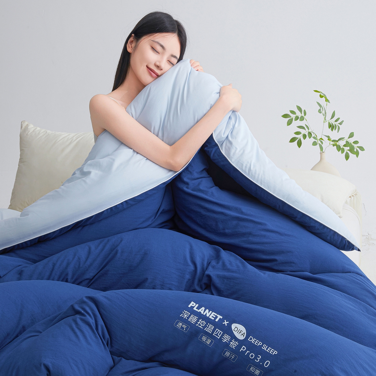 91家纺网 家纺一手货源 找家纺 [CCNH] 2025新款深睡控温四季被.Pro3.0春秋被冬被子母被某朵同款星球酒店被