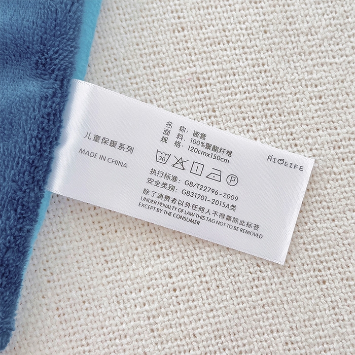 91家纺网 家纺一手货源 找家纺 （总）嗨生活 2025新款牛奶绒数码印花原创大版卡通幼儿园套件幼儿园三件套