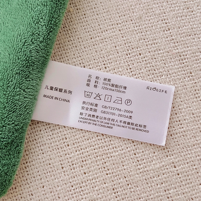 91家纺网 家纺一手货源 找家纺 嗨生活 2025新款牛奶绒数码印花原创大版卡通幼儿园套件幼儿园三件套 卡通小恐龙