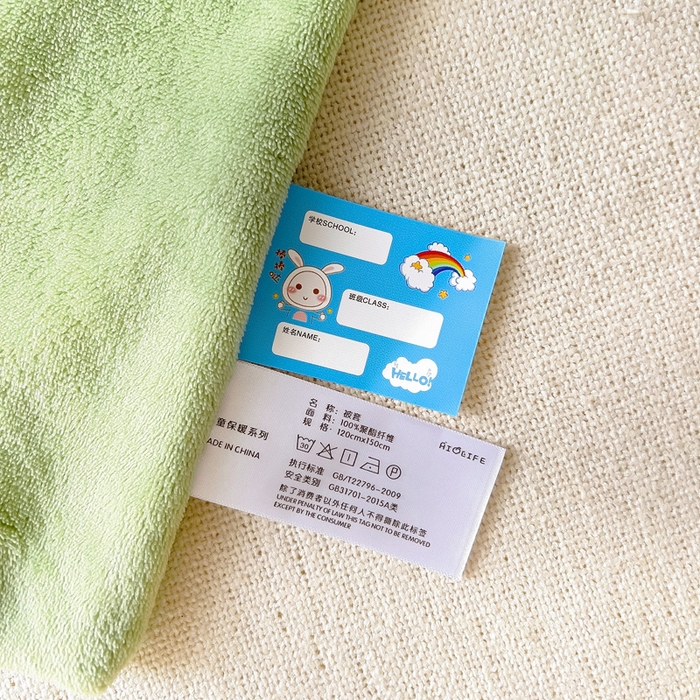 91家纺网 家纺一手货源 找家纺 嗨生活 2025新款牛奶绒数码印花原创大版卡通幼儿园套件幼儿园三件套 快乐熊猫