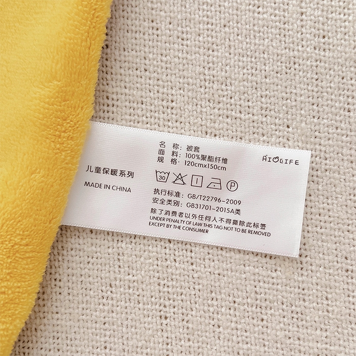 91家纺网 家纺一手货源 找家纺 嗨生活 2025新款牛奶绒数码印花原创大版卡通幼儿园套件幼儿园三件套 快乐宇航熊