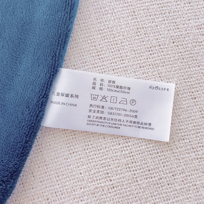 91家纺网 家纺一手货源 找家纺 嗨生活 2025新款牛奶绒数码印花原创大版卡通幼儿园套件幼儿园三件套 消防警车