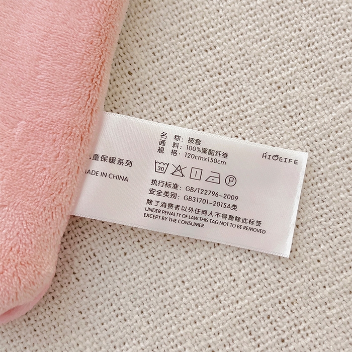 91家纺网 家纺一手货源 找家纺 嗨生活 2025新款牛奶绒数码印花原创大版卡通幼儿园套件幼儿园三件套 幸运猫