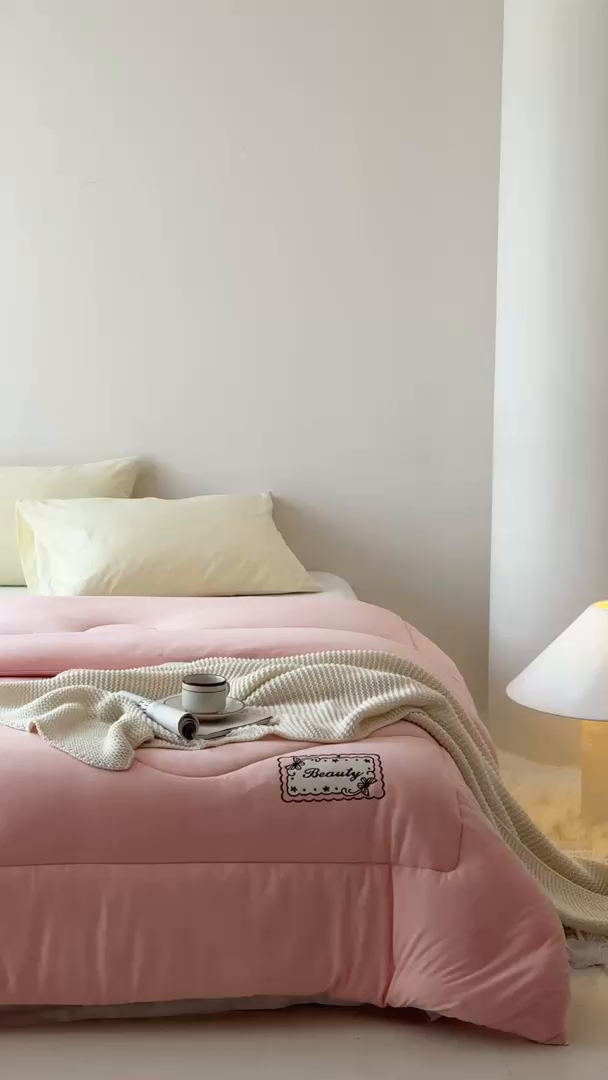 91家纺网 家纺一手货源 找家纺 申龙家纺 2025新款火岩暖绒冬被 木兰粉