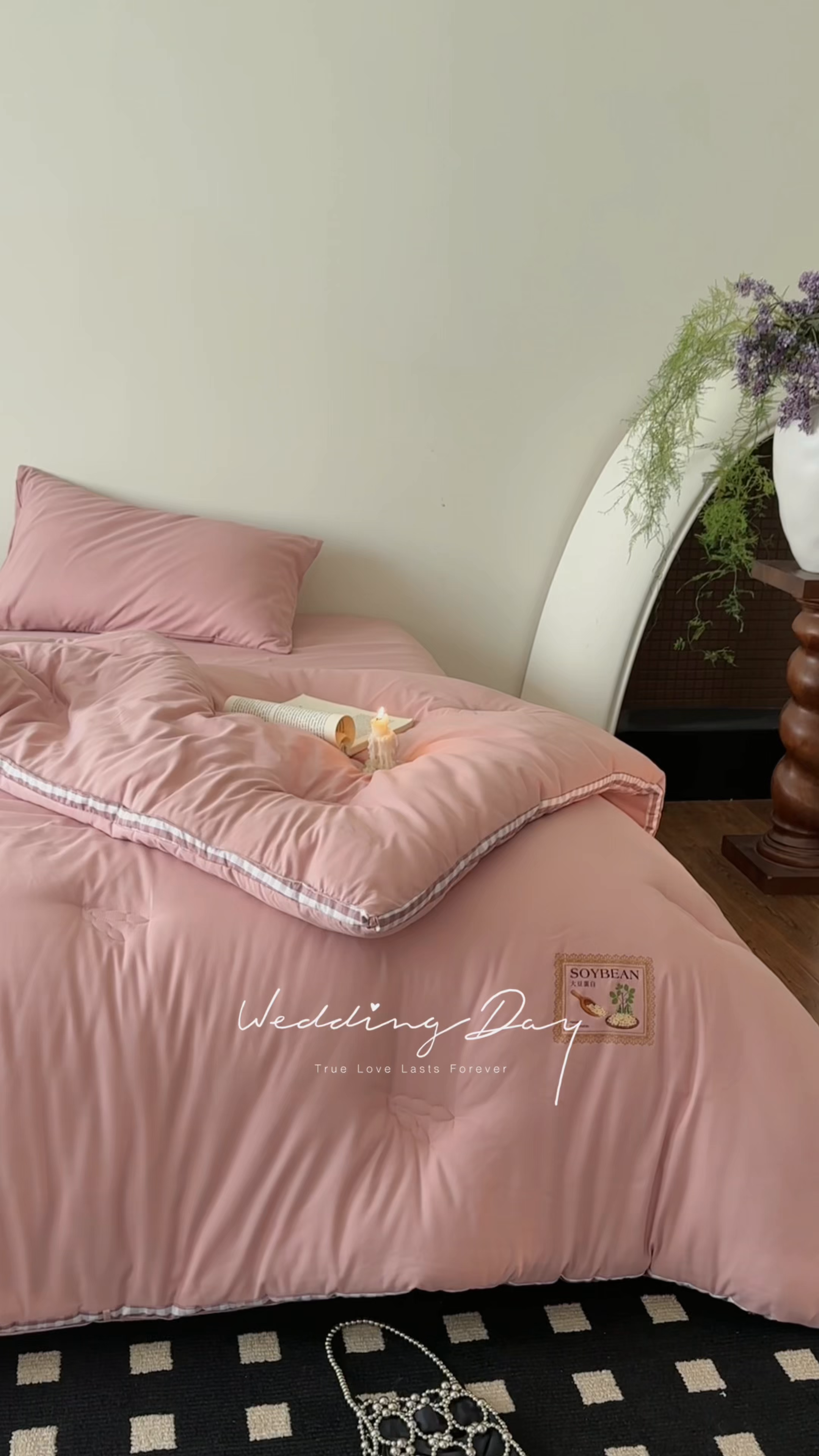 91家纺网 家纺一手货源 找家纺 （总）头等舱  2025新款四季棉纯色A类20大豆7A抗菌秋冬被（模特图）