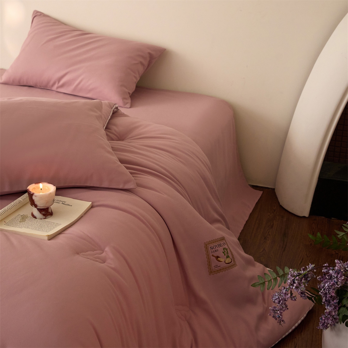 91家纺网 家纺一手货源 找家纺 头等舱  2025新款四季棉纯色A类20大豆7A抗菌秋冬被（空镜） 谧境-豆沙粉