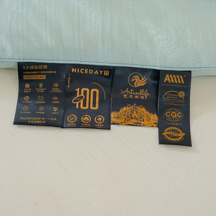 91家纺网 家纺一手货源 找家纺 蓝冰家纺 2025新款羊提花被被子被芯 三只羊-水绿色