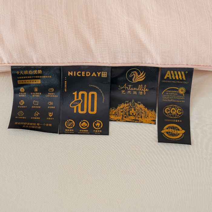 91家纺网 家纺一手货源 找家纺 （总）蓝冰家纺 2025新款羊提花被被子被芯