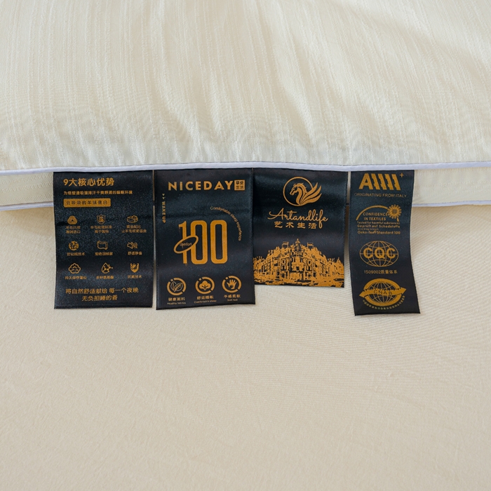 91家纺网 家纺一手货源 找家纺 蓝冰家纺 2025新款羊提花被被子被芯 三只羊-米白色