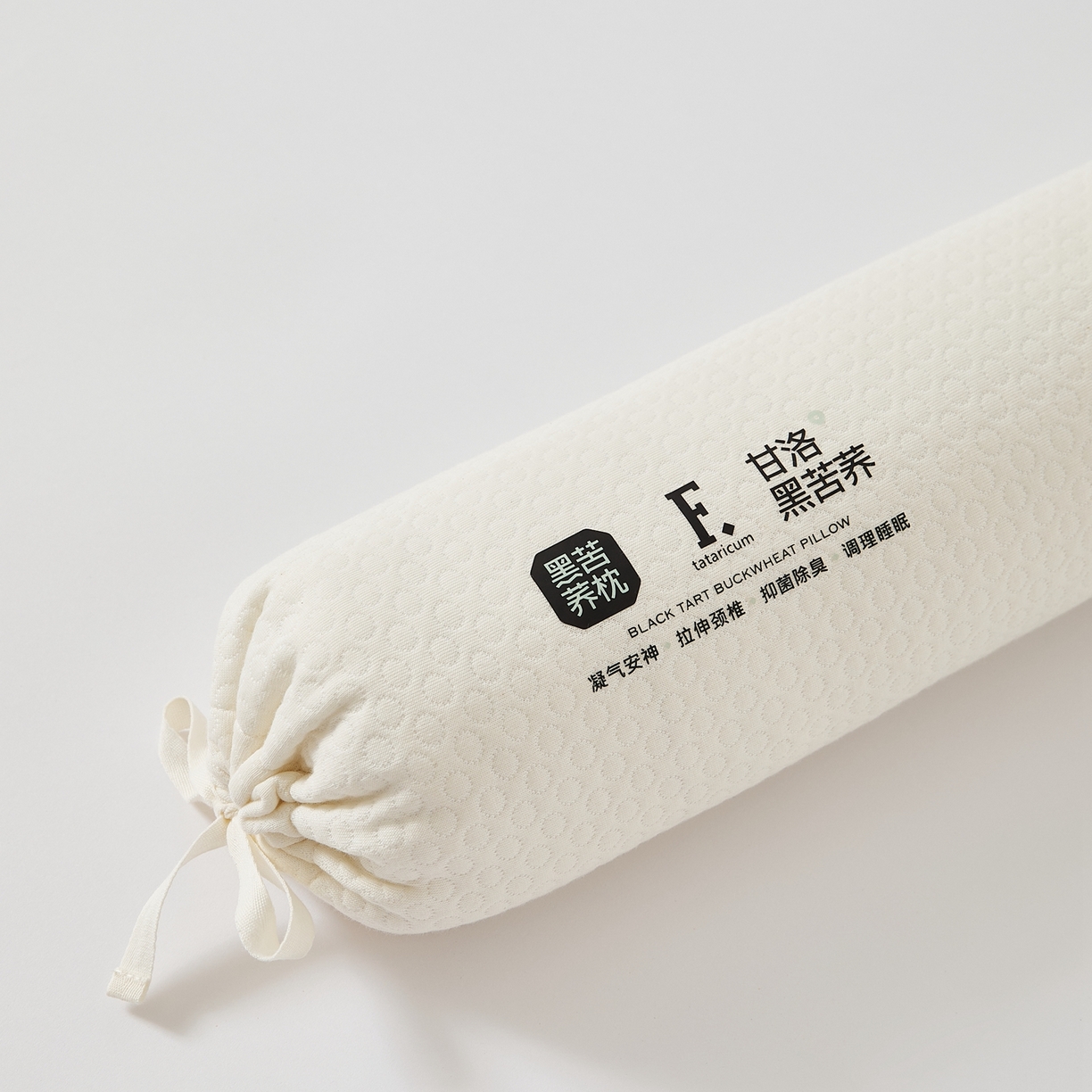 91家纺网 家纺一手货源 找家纺 （总）境月枕芯坊 2025新款颈椎牵引枕枕头枕芯