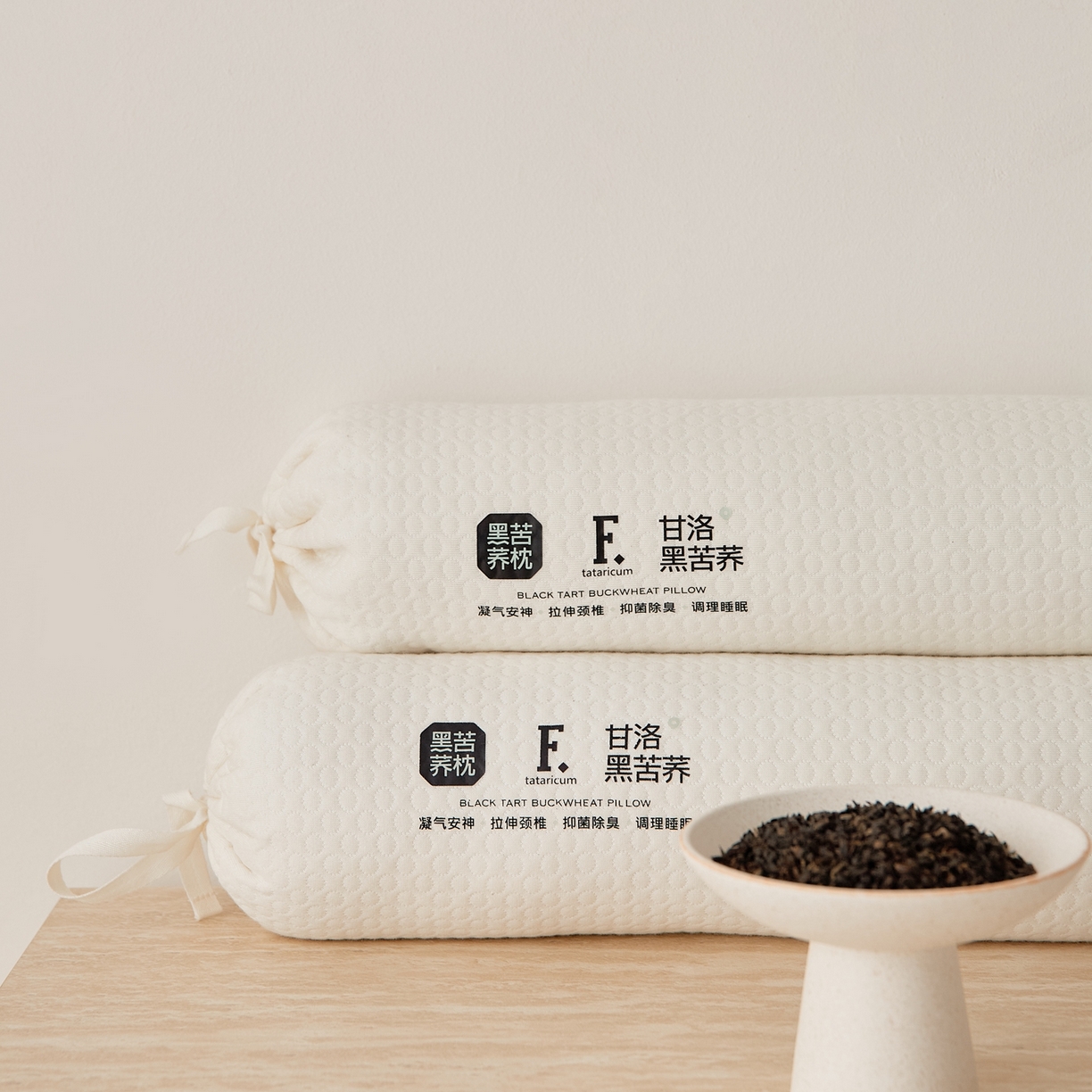 91家纺网 家纺一手货源 找家纺 （总）境月枕芯坊 2025新款颈椎牵引枕枕头枕芯