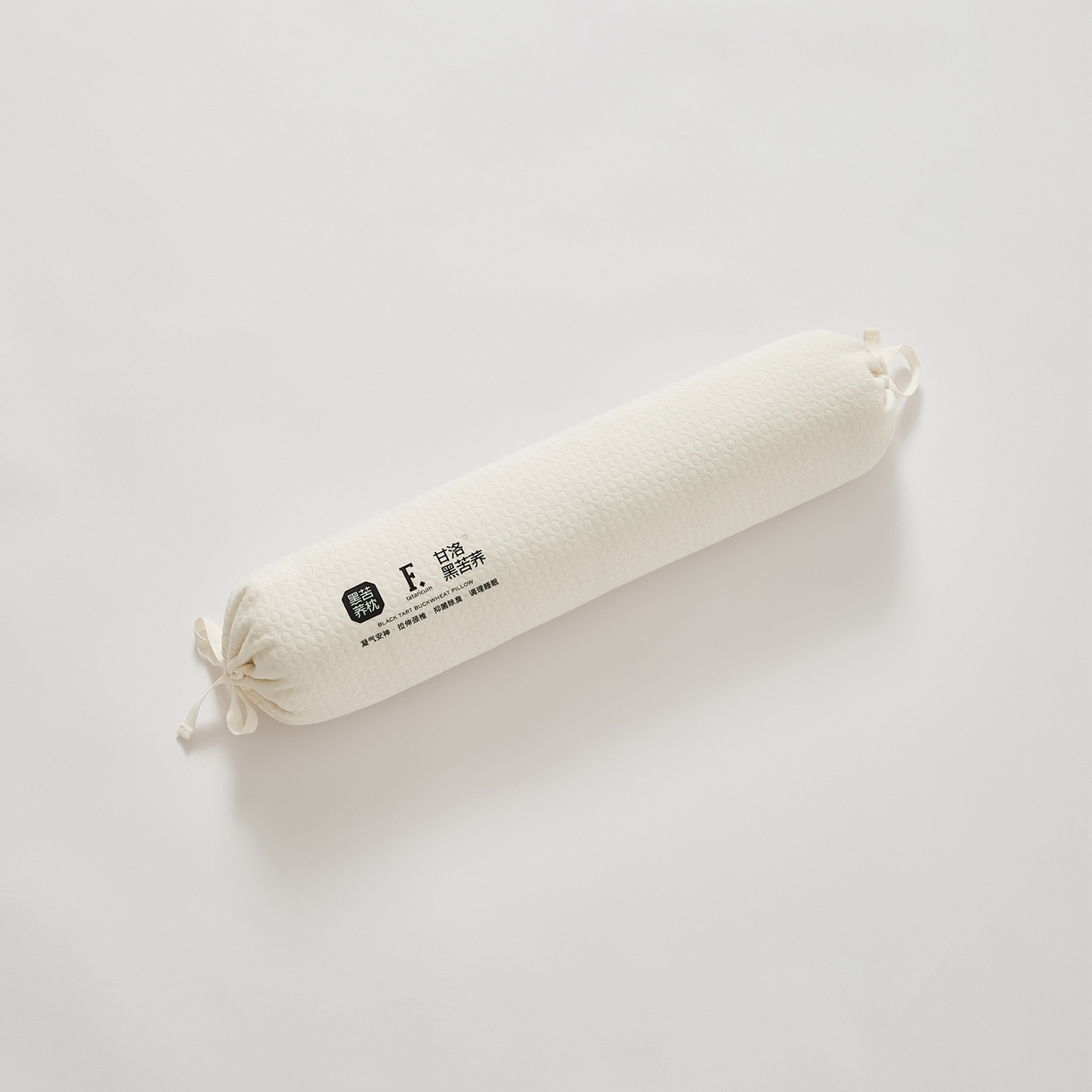 91家纺网 家纺一手货源 找家纺 境月枕芯坊 2025新款颈椎牵引枕枕头枕芯 颈椎牵引枕