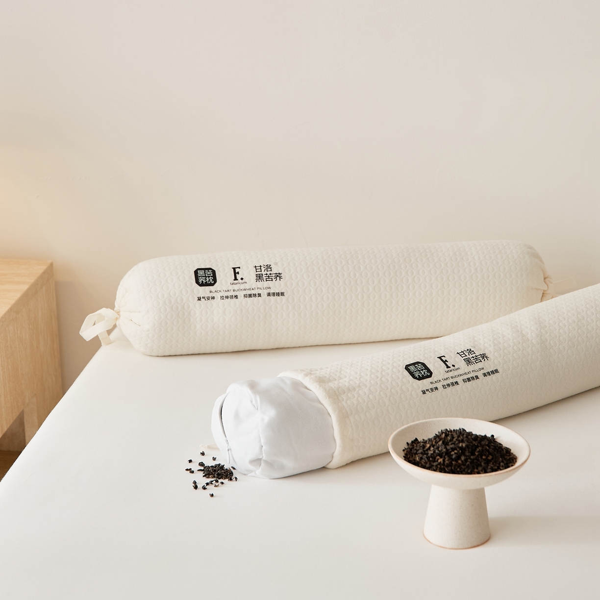 91家纺网 家纺一手货源 找家纺 境月枕芯坊 2025新款颈椎牵引枕枕头枕芯 颈椎牵引枕