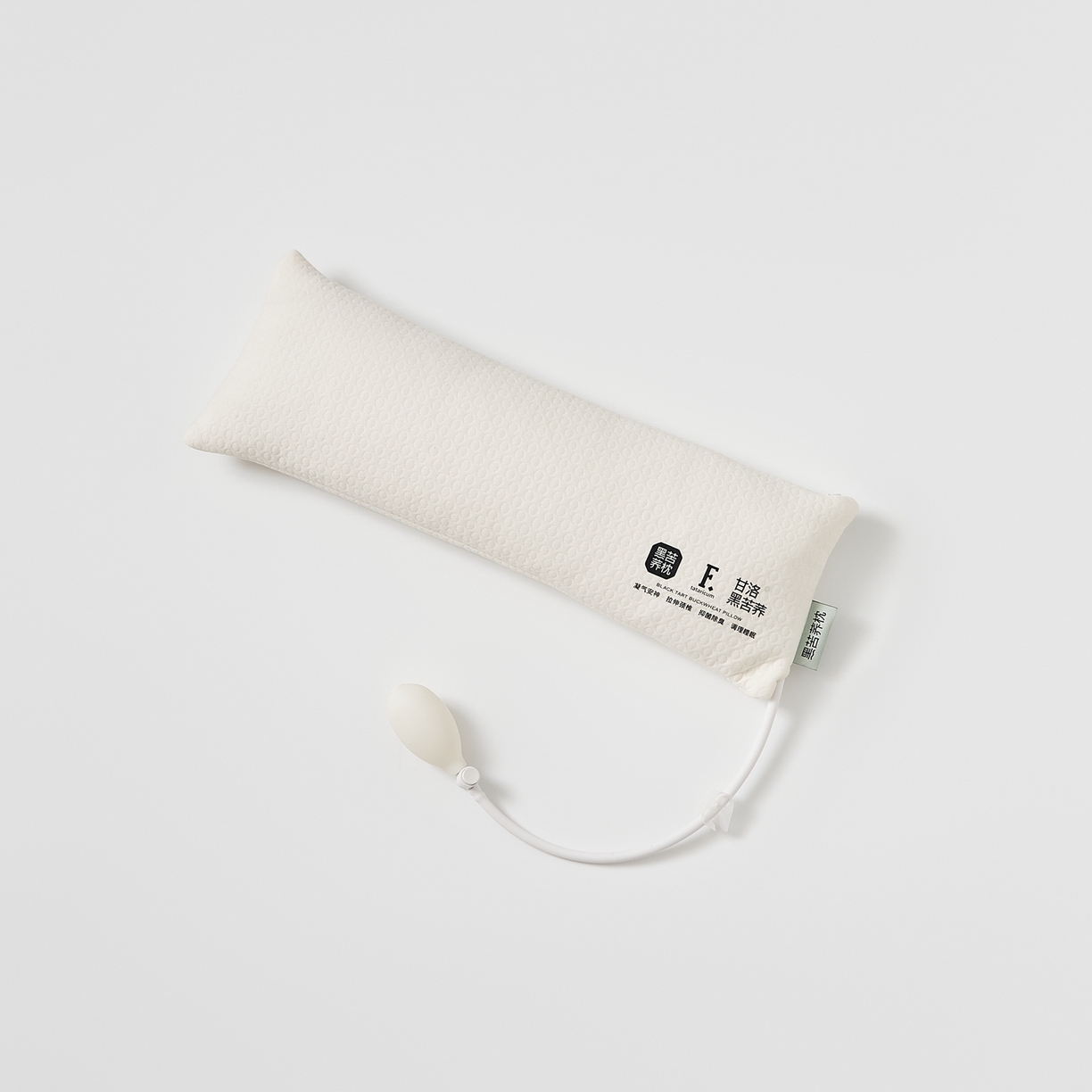 91家纺网 家纺一手货源 找家纺 境月枕芯坊 2025新款护腰护脊垫 可调节护腰护脊垫