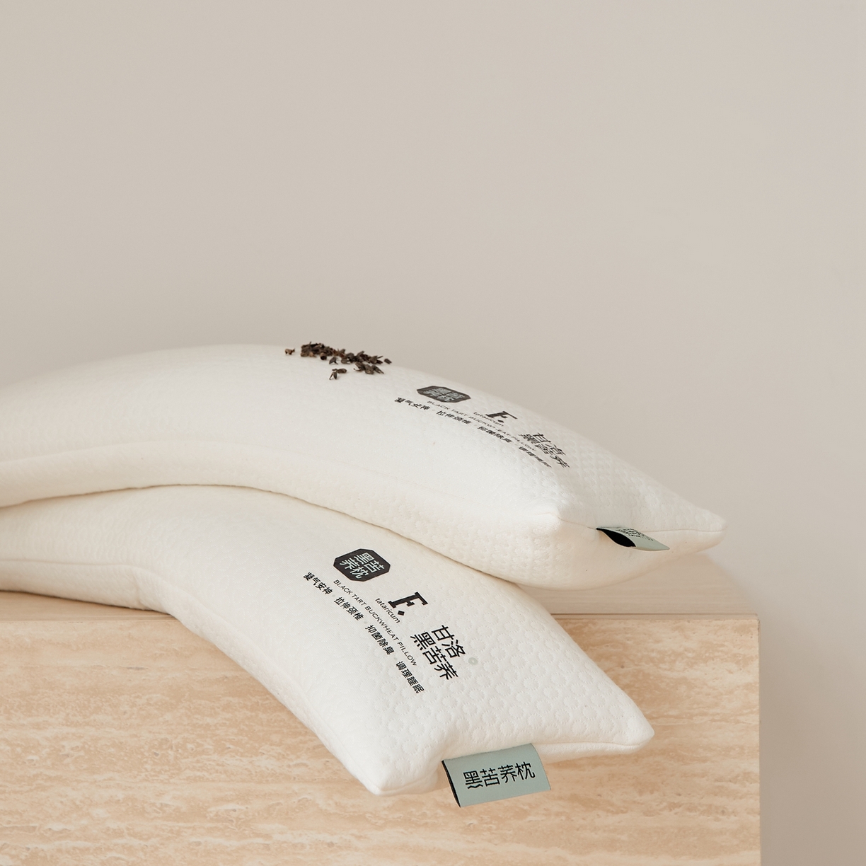 91家纺网 家纺一手货源 找家纺 境月枕芯坊 2025新款护腰护脊垫 护腰护脊垫（小号）
